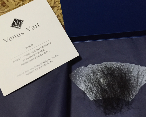 ���B�[�i�X�x�[��