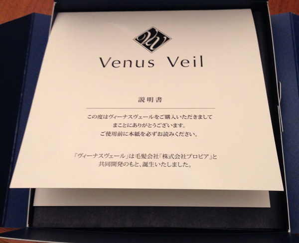 ���B�[�i�X�x�[��