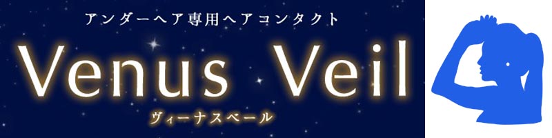 Venus Veil�i���B�[�i�X�x�[���j���T�C�g